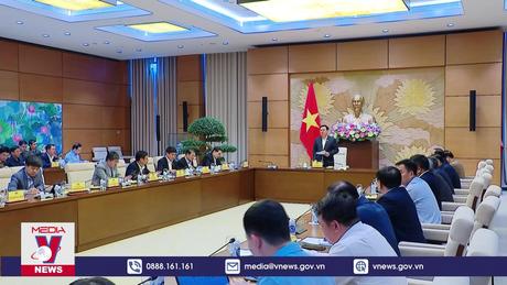  Cho ý kiến về dự án Luật Công nghiệp Quốc phòng