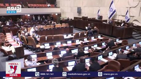 Quốc hội Israel thông qua quyết định liên quan đến Palestine