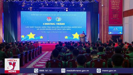 Gặp mặt thanh niên tình nguyện lên đường nhập ngũ năm 2024