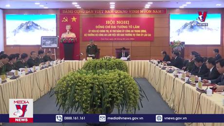 Bản tin thời sự 17h ngày 22/02/2024