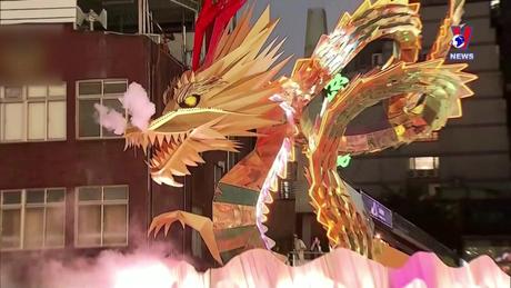 Thú vị năm châu ngày 22/02/2024