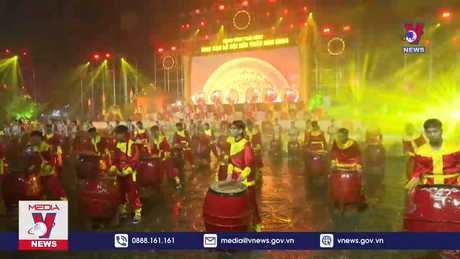 Khai mạc Lễ hội Đền Trần Thái Bình năm 2024  