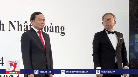 Kỷ niệm 64 năm Ngày sinh của Nhà Vua Nhật Bản