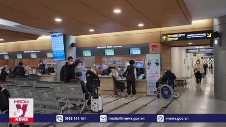 Hàn Quốc đối mặt với căng thẳng y tế khó lường