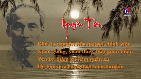 Khoảnh khắc & sự kiện ngày 24/2/2024