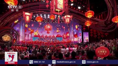 Đặc sắc Lễ hội đèn lồng 2024 ở Trung Quốc