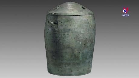 Khoảnh khắc & Sự kiện ngày 25/2/2024