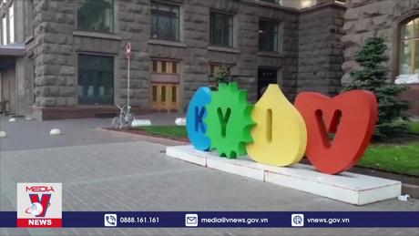 Pháp tổ chức hội nghị quốc tế về Ukraine