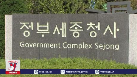 Hàn Quốc cảnh báo kỷ luật các bác sĩ đình công