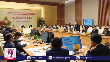 Đẩy mạnh cải cách hành chính trong tình hình mới