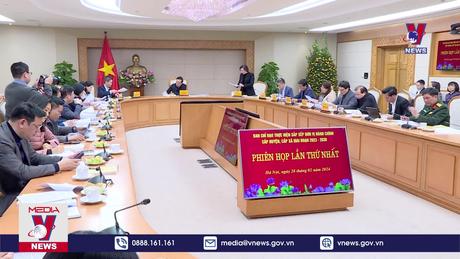 Bản tin thời sự 20h ngày 28/2/2024