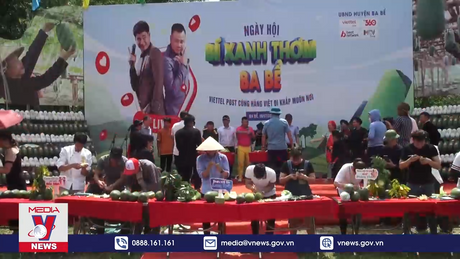 Lễ trao tặng danh hiệu NSND, NSƯT sẽ tổ chức vào ngày 6/3