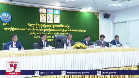 Kết quả tạm thời bầu cử Thượng viện Campuchia