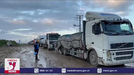 Israel nêu quan điểm về viện trợ nhân đạo ở Gaza