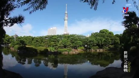 Thông điệp lịch sử: Tháp truyền hình Tokyo Skytree