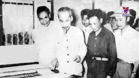 Khoảnh khắc và Sự kiện ngày 29/2/2024