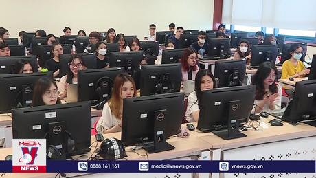 Chuẩn quốc gia đối với cơ sở giáo dục đại học