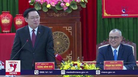 Chủ tịch Quốc hội làm việc với Ban Thường vụ Tỉnh uỷ Phú Yên 