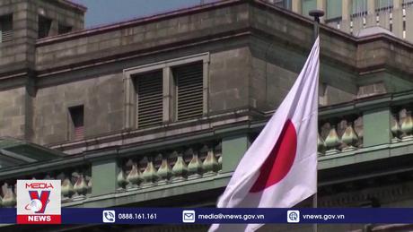 Hạ viện Nhật Bản thông qua ngân sách tài khóa 2024