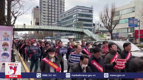 Các bác sĩ Hàn Quốc dự kiến tuần hành quy mô lớn