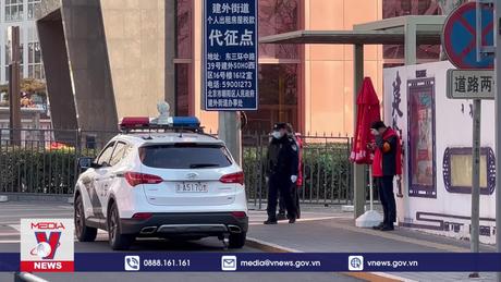 Trung Quốc tăng cường an ninh cho kỳ họp Lưỡng hội 