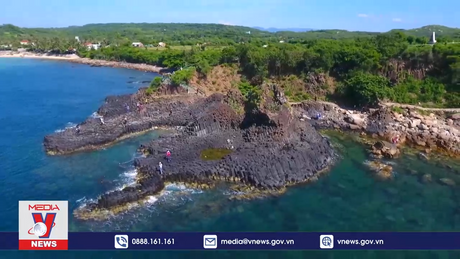 Hội nghị công bố quy hoạch  tỉnh Phú Yên