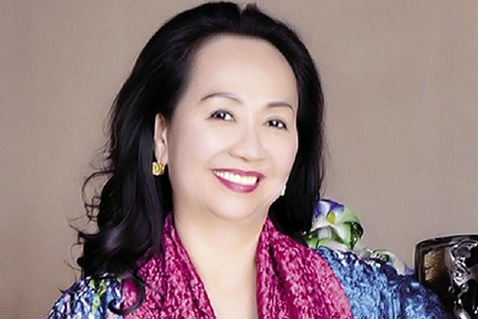 Bắt tạm giam bà Trương Mỹ Lan, Chủ tịch Tập đoàn Vạn Thịnh Phát