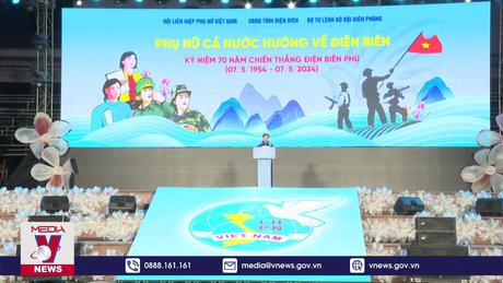 Chương trình giao lưu nghệ thuật “Thắm mãi tình quân dân”