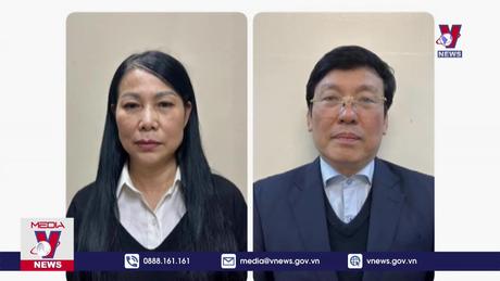 Khởi tố 09 bị can liên quan đến vụ án Công ty Phúc Sơn