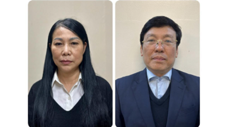 Khởi tố thêm 9 bị can liên quan đến vụ án xảy ra tại Công ty Cổ phần Tập đoàn Phúc Sơn