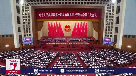 Quốc hội Trung Quốc đề ra nhiệm vụ cho năm 2024