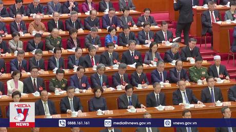 Trung Quốc bế mạc kỳ họp thứ hai Chính hiệp khóa XIV