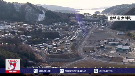 Nhật Bản tưởng niệm 13 năm thảm họa động đất, sóng thần