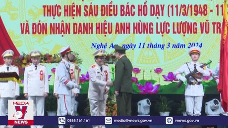 Công an Nghệ An đón nhận danh hiệu Anh hùng Lực lượng vũ trang Nhân dân