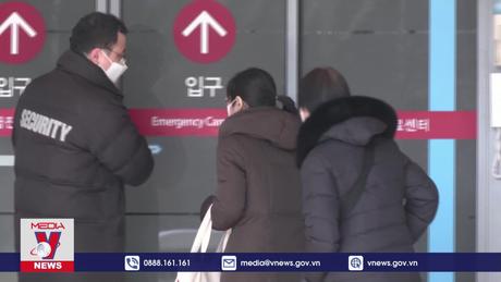 Căng thẳng y tế Hàn Quốc lan sang lĩnh vực đào tạo