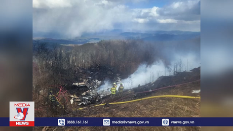 Tai nạn máy bay tại Mỹ