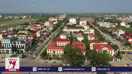 Ninh Bình sẽ trở thành thành phố trực thuộc Trung ương vào năm 2035