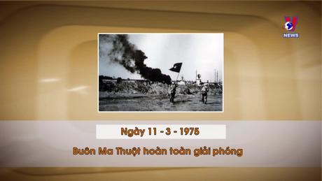 Khoảnh khắc và Sự kiện ngày 11/3/2024