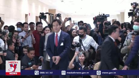 Ủy ban Bầu cử Thái Lan đề nghị giải tán đảng Tiến bước