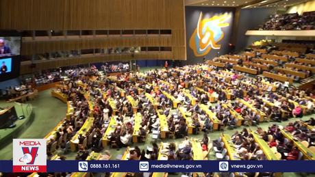 Phó Chủ tịch nước Võ Thị Ánh Xuân phát biểu tại LHQ 