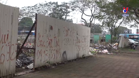 Hộp thư VNews: Bãi rác tự phát “mọc” giữa thủ đô