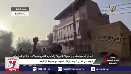 Quân đội Sudan giành lợi thế trước lực lượng RSF