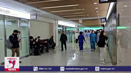 Tổng thống Hàn Quốc kêu gọi nhanh chóng cải cách y tế