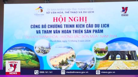 Thanh Hóa công bố chương trình kích cầu du lịch năm 2024