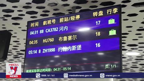 Trung Quốc miễn thị thực với 6 nước châu Âu