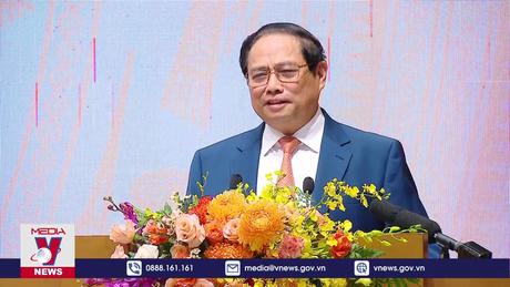 Hội nghị điều hành chính sách tiền tệ năm 2024