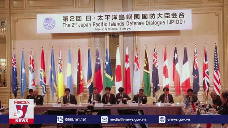 Nhật Bản và các quốc đảo Thái Bình Dương đối thoại quốc phòng