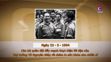 Khoảnh khắc và Sự kiện ngày 22/3/2024