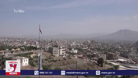 Quân đội Mỹ tấn công các địa điểm của Houthi ở Yemen