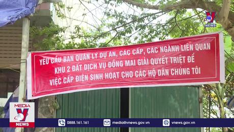 Cần sớm cấp điện để học sinh được hưởng quyền lợi cơ bản 